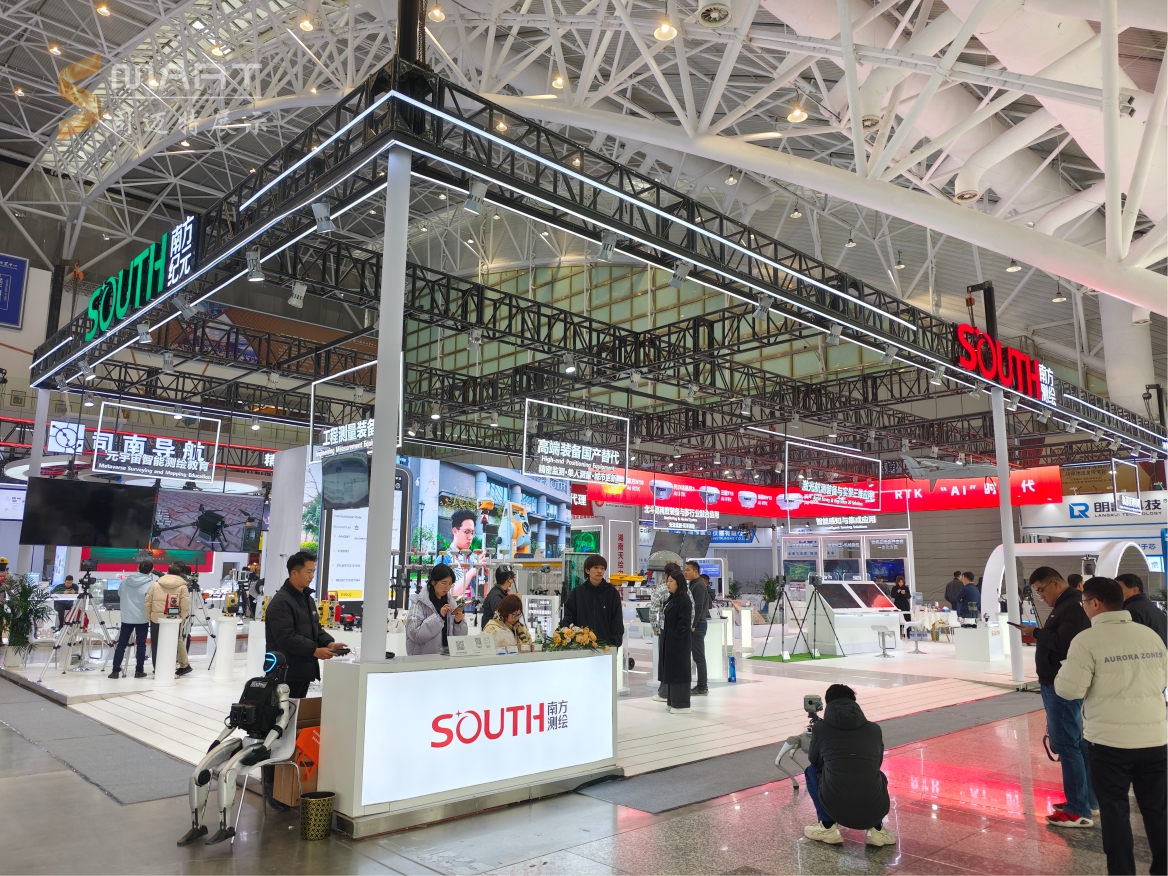 2025南京測(cè)繪展-南方測(cè)繪